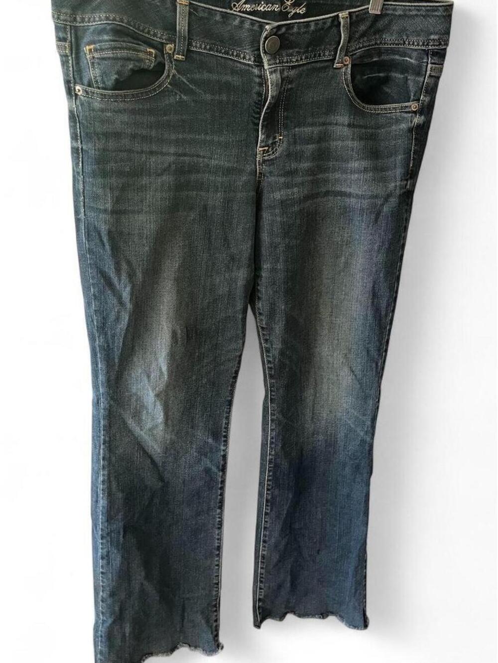 American Eagle Stretch Denim Jeans